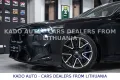 BMW M5 Limousine Basis