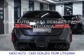 BMW M5 Limousine Basis