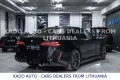 BMW M5 Limousine Basis