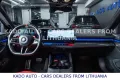 BMW M5 Limousine Basis
