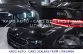BMW M5 Limousine Basis