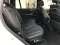 BMW X7 xDrive40d M Sportpaket Gestiksteuerung DAB