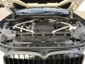 BMW X7 xDrive40d M Sportpaket Gestiksteuerung DAB