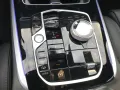 BMW X7 xDrive40d M Sportpaket Gestiksteuerung DAB