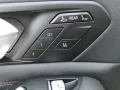 BMW X7 xDrive40d M Sportpaket Gestiksteuerung DAB