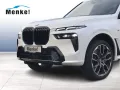 BMW X7 xDrive40d M Sportpaket Gestiksteuerung DAB