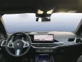 BMW X7 xDrive40d M Sportpaket Gestiksteuerung DAB