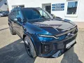 KGM Actyon 1.5 Lux 2WD AT*LEDER*NAVI*LED*LM*