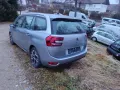 Citroën Grand C4 Spacetourer 1,2 NAVI