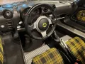 Lotus Elise 1.8 S Supercharged 220 PS -Alpine-6-Gang-