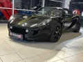 Lotus Elise 1.8 S Supercharged 220 PS -Alpine-6-Gang-