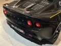 Lotus Elise 1.8 S Supercharged 220 PS -Alpine-6-Gang-