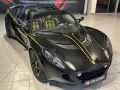 Lotus Elise 1.8 S Supercharged 220 PS -Alpine-6-Gang-