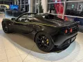Lotus Elise 1.8 S Supercharged 220 PS -Alpine-6-Gang-