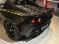 Lotus Elise 1.8 S Supercharged 220 PS -Alpine-6-Gang-