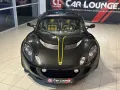 Lotus Elise 1.8 S Supercharged 220 PS -Alpine-6-Gang-