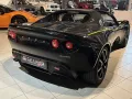 Lotus Elise 1.8 S Supercharged 220 PS -Alpine-6-Gang-