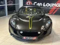 Lotus Elise 1.8 S Supercharged 220 PS -Alpine-6-Gang-