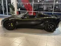 Lotus Elise 1.8 S Supercharged 220 PS -Alpine-6-Gang-