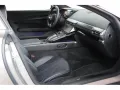 Aston Martin V8 Vantage Carbonpaket