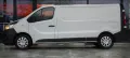 Nissan NV300 Kastenwagen *Temp./Navi/Klima*
