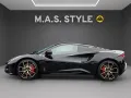 Lotus Emira V6 SOC 10th Anniversary  1 of 10 worldwide