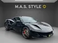 Lotus Emira V6 SOC 10th Anniversary  1 of 10 worldwide