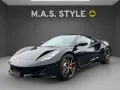 Lotus Emira V6 SOC 10th Anniversary  1 of 10 worldwide