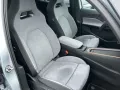 Cupra Born Edition Dynamic