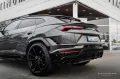 Lamborghini Urus S 666hp 2024 / Style / Dark / B&O