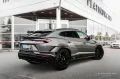 Lamborghini Urus S 666hp 2024 / Style / Dark / B&O