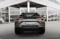 Lamborghini Urus S 666hp 2024 / Style / Dark / B&O