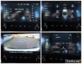 Isuzu D-Max Double Cab 4x4 V-Cross