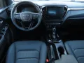 Isuzu D-Max Double Cab 4x4 V-Cross