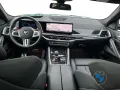 BMW X6 M Competition 21
