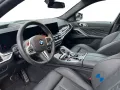 BMW X6 M Competition 21