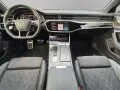 Audi RS 6 Avant 4.0 TFSI qu. Tip. HD MATRIX+B&O+NAVI+