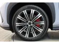 BYD SEALION 7 Design AWD