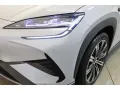 BYD SEALION 7 Design AWD