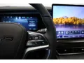 BYD SEALION 7 Design AWD