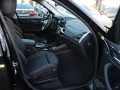 BMW X3 xDrive 20 dA