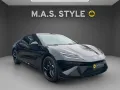 Lotus Emeya 600 Sport SE Lotus Wuppertal