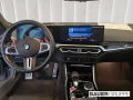 BMW M4 Competition Laser Drivers Pack DA Prof H/K-So