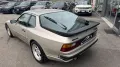 Porsche 944 Coupe 2.5 Turbo