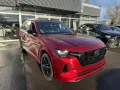 Mazda CX-80 Homura Plus 7 Sitzer e-SKY PHEV