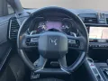 DS Automobiles DS7 Crossback Be Chic Opera*360*AHK*MATRIX*PANO*