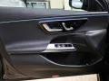 Mercedes-Benz E 300 de Avantgarde Advanced+ Distr. LED Navi Ka