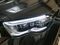 Mercedes-Benz E 300 de Avantgarde Advanced+ Distr. LED Navi Ka