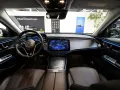 Mercedes-Benz E 300 de Avantgarde Advanced+ Distr. LED Navi Ka