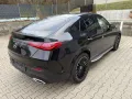 Mercedes-Benz GLC 220 d 4M Coupé  AMG Line PREMIUM/Panorama/